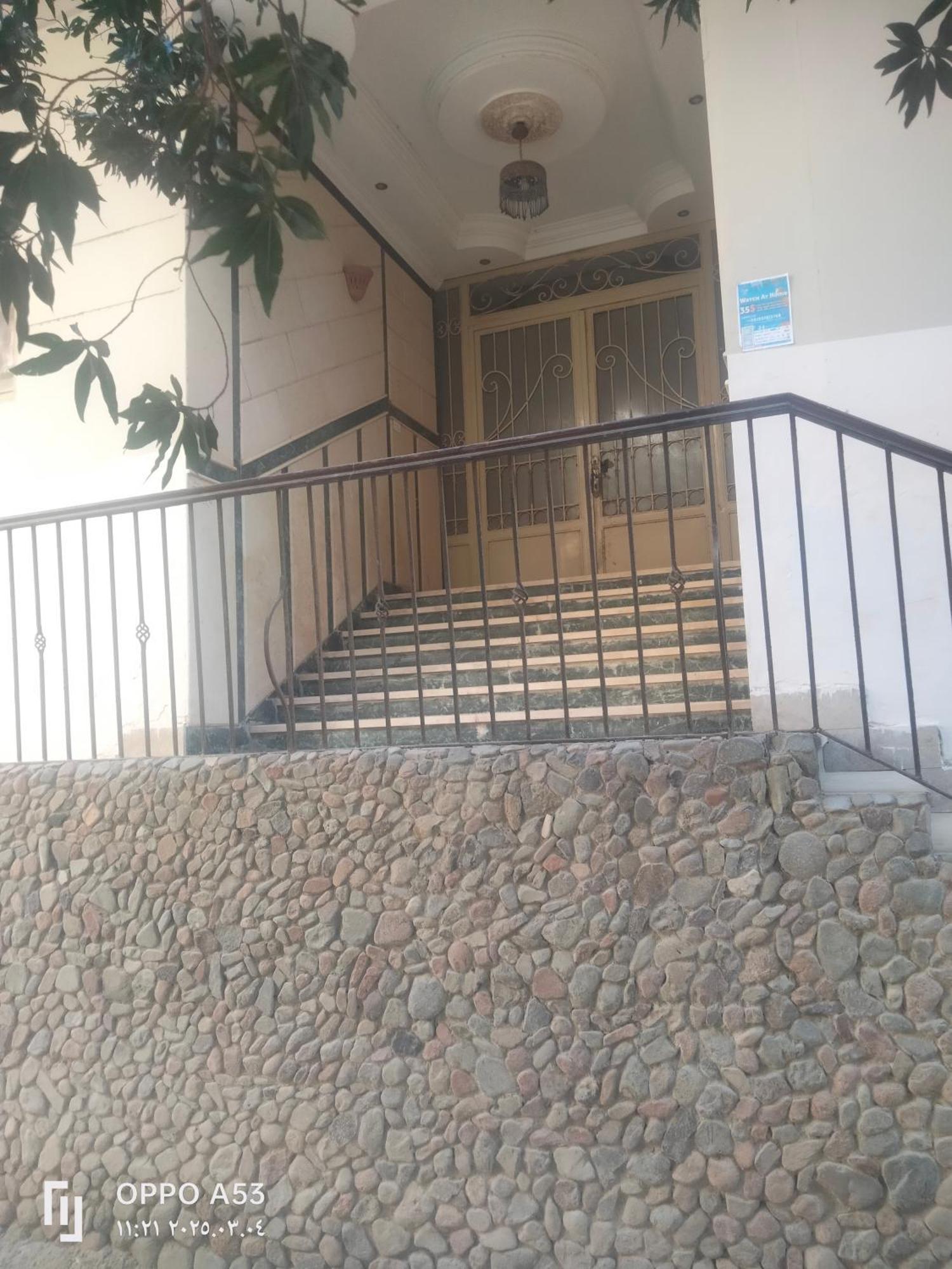 Red Sea Apartment *
